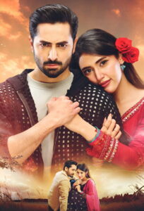 Mann Mast Malang: Season 1